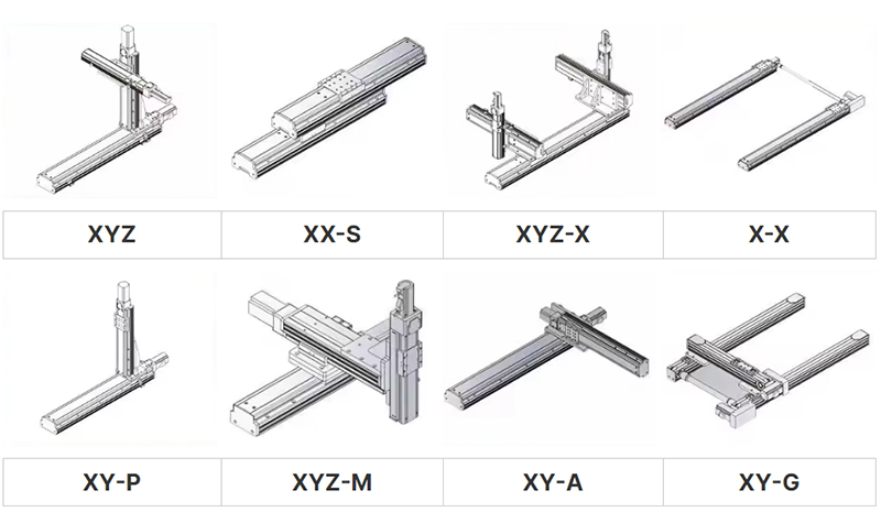 PLUG-IN MODULE COMBINATION STRUCTURE